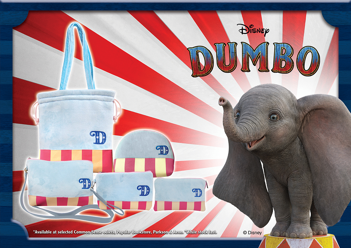 Dumbo Movie